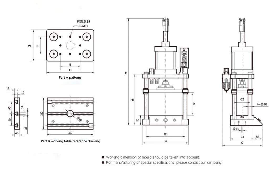 Pneumatic Press PRNE